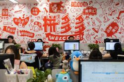 [3分钟科普下]宁波公司咨询热线电话_哔哩哔哩-2
